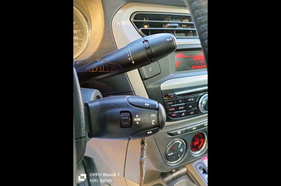 C Elysee Citroën Silver