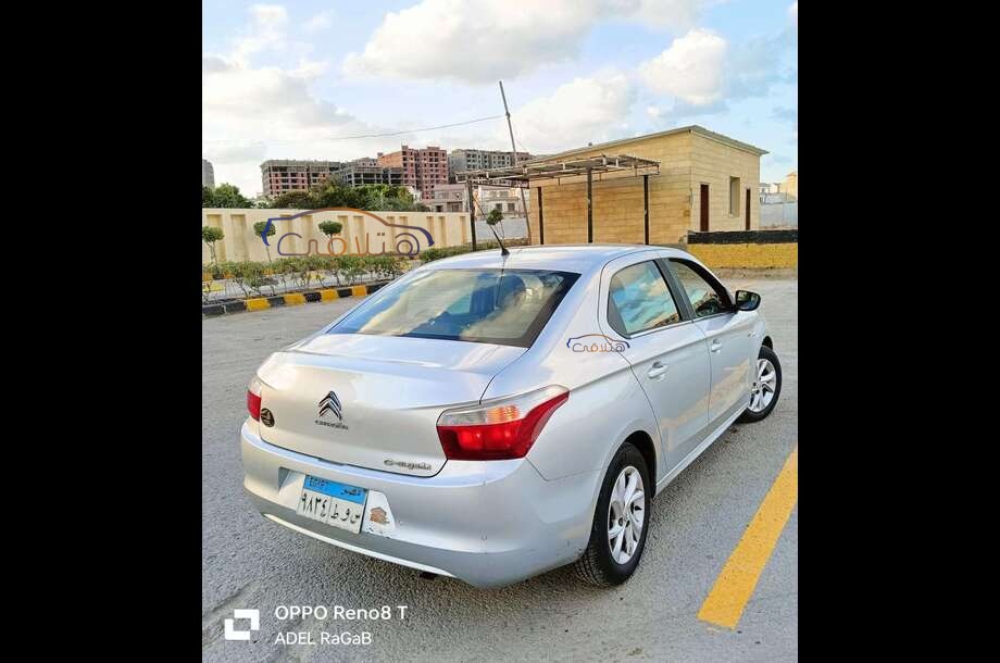 C Elysee Citroën Silver