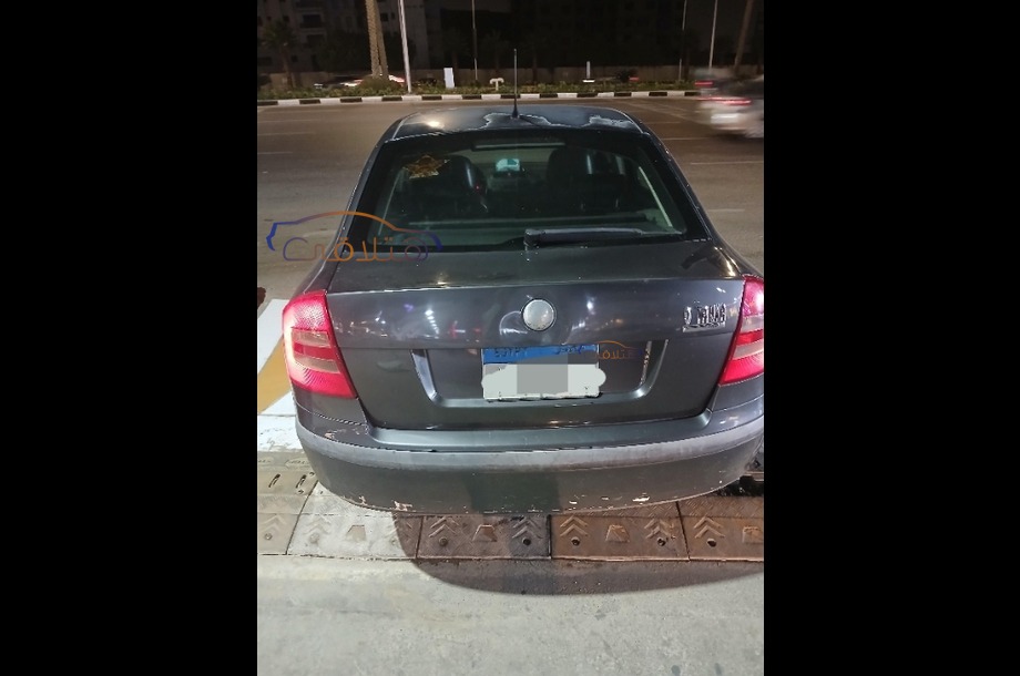 Octavia A5 Skoda Dark grey