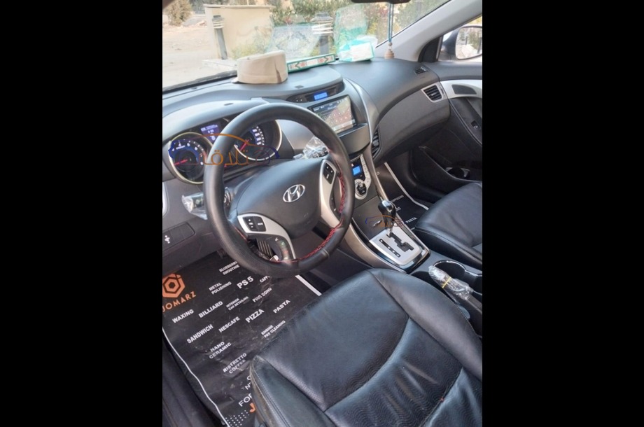 Avante Hyundai White