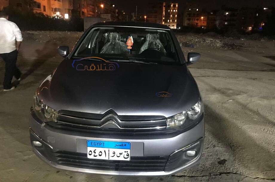 C Elysee Citroën Silver