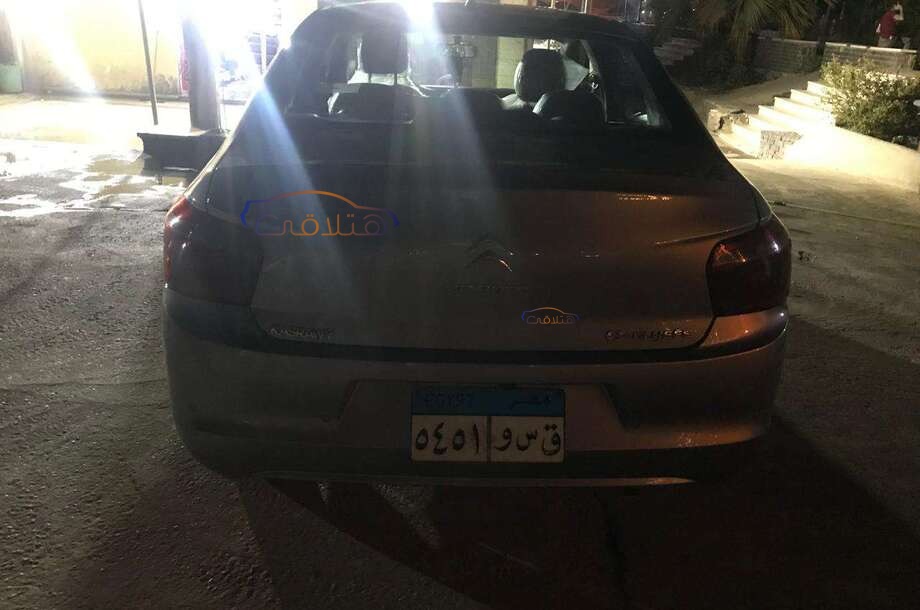 C Elysee Citroën Silver