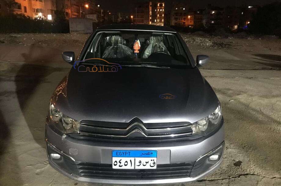 C Elysee Citroën Silver