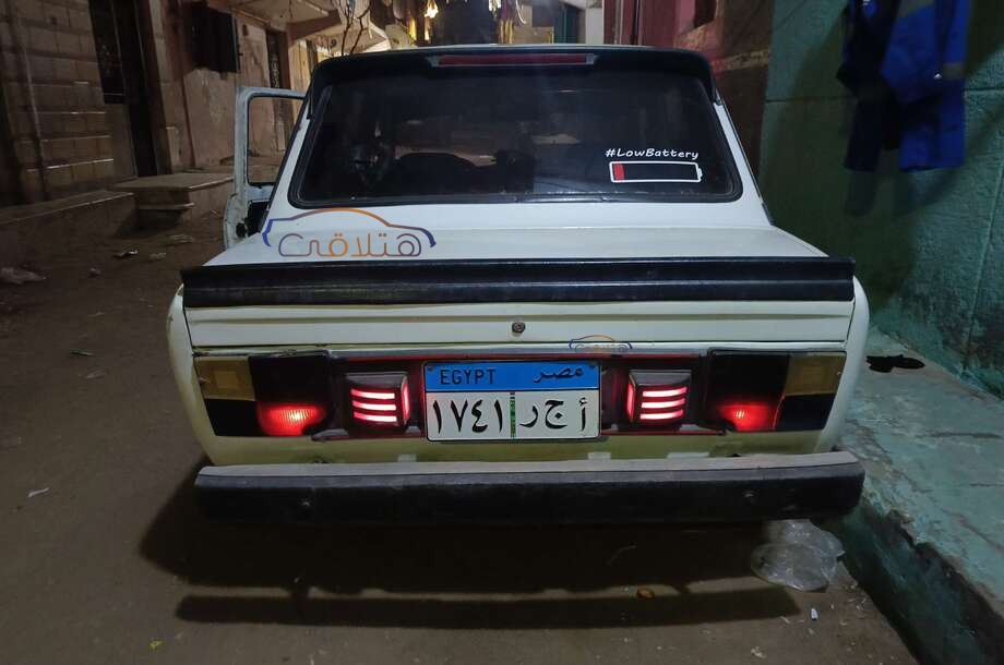 128 Fiat أبيض
