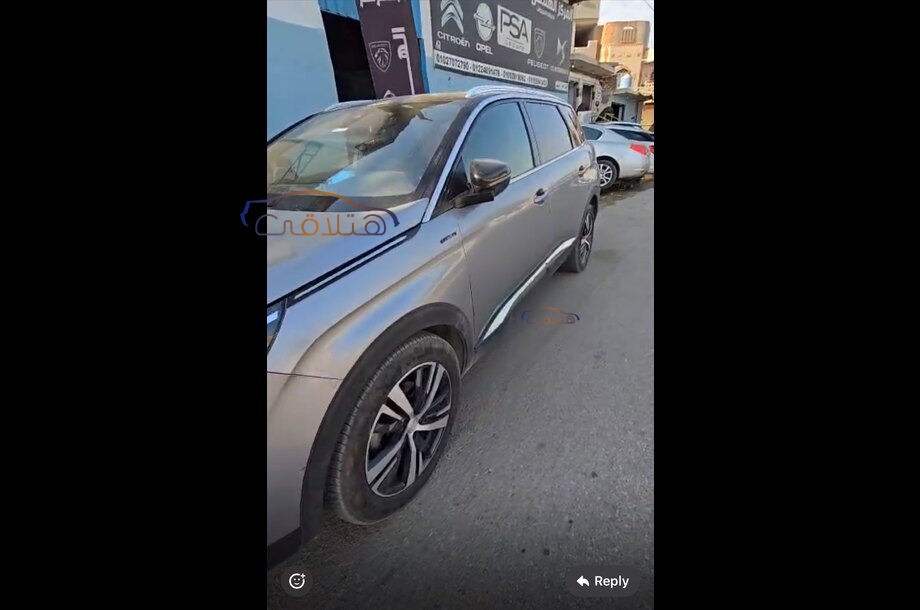 5008 Peugeot فضي