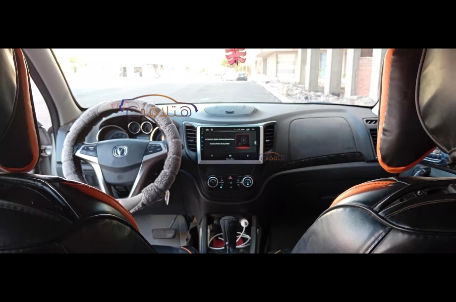 CS 35 Changan رمادي