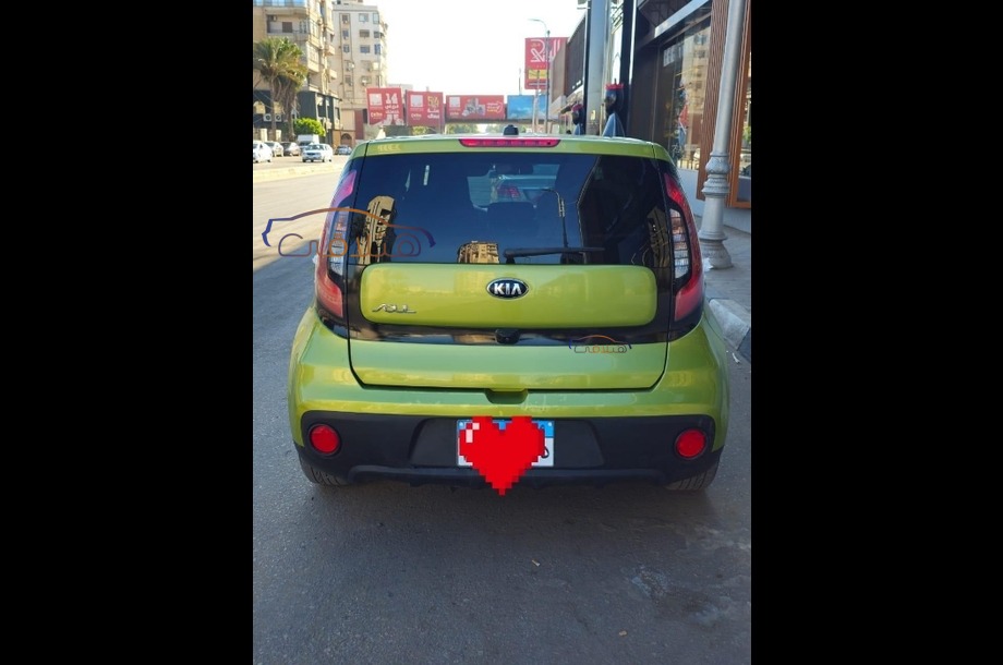 Soul Kia أخضر