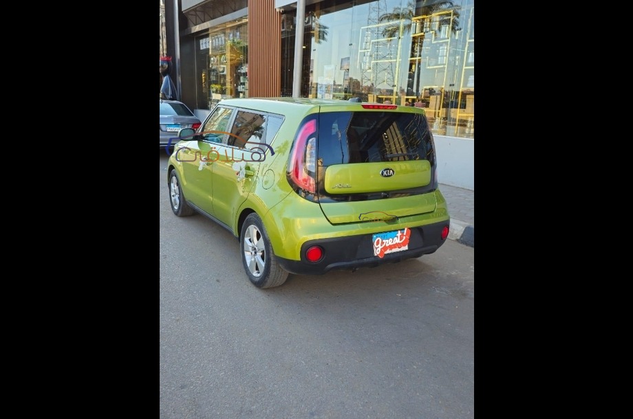 Soul Kia أخضر