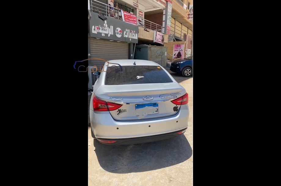 Arrizo 5 Chery Silver