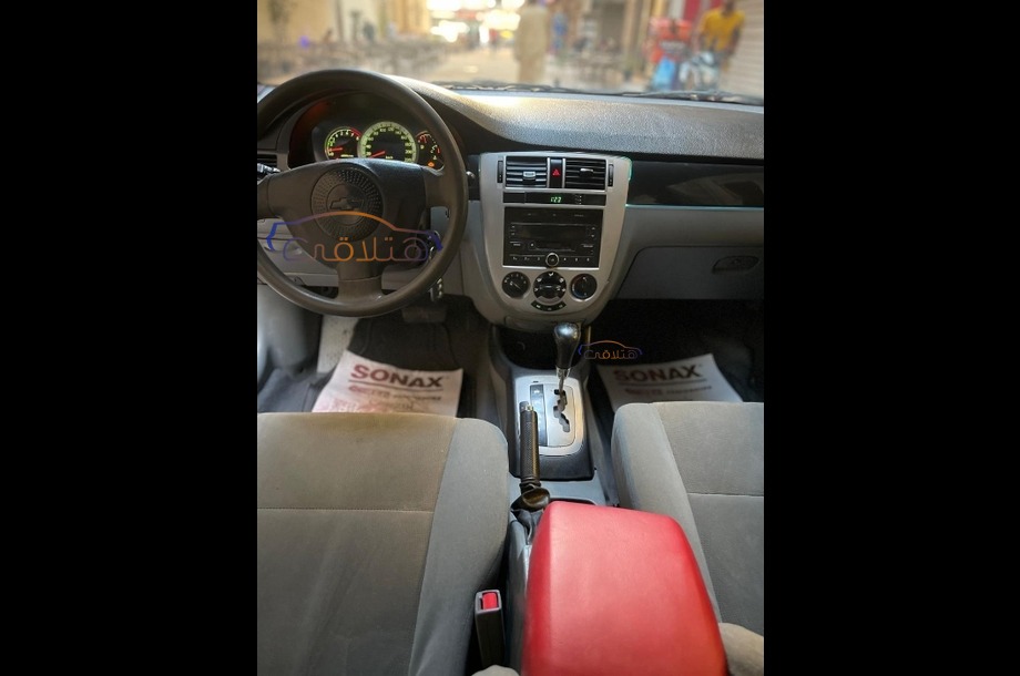 Optra Chevrolet Cyan