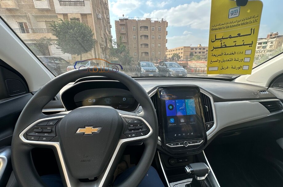 Captiva Chevrolet أبيض