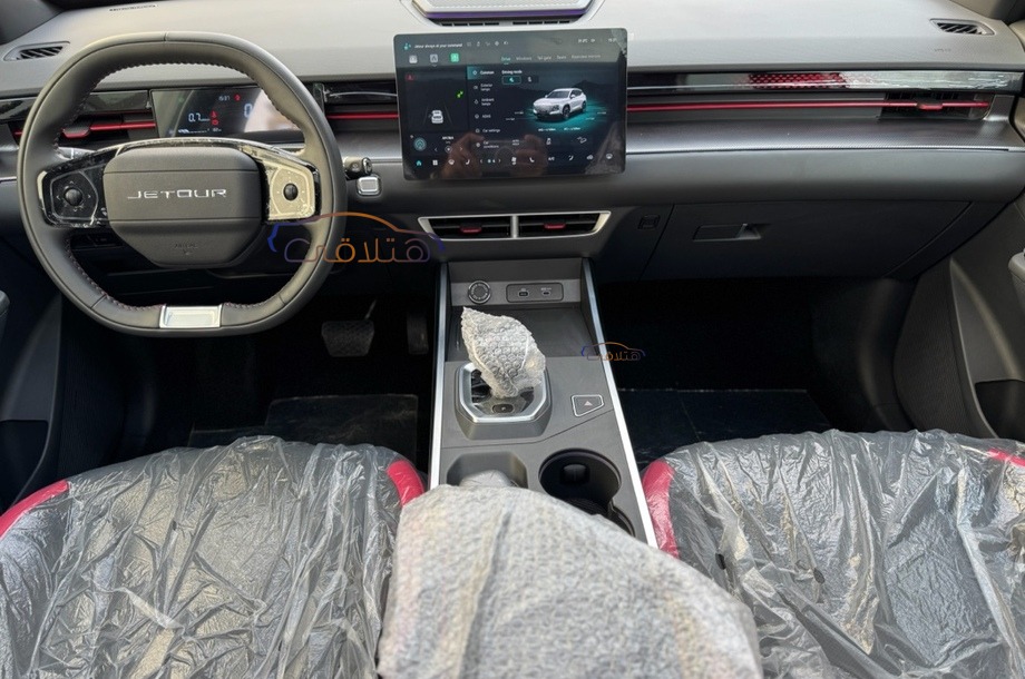 Dashing Jetour White