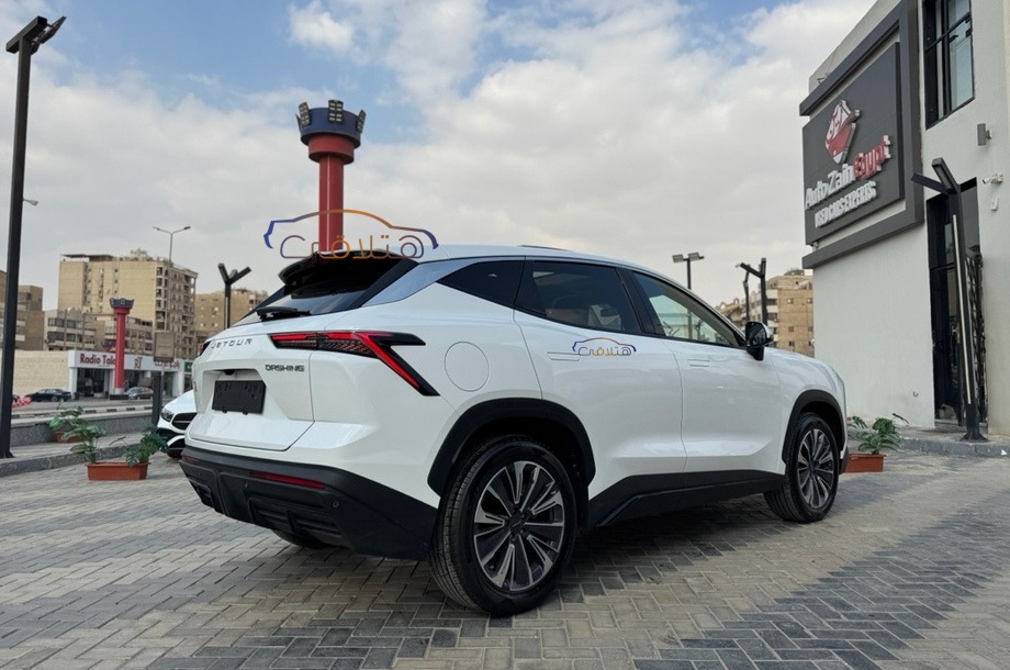 Dashing Jetour White