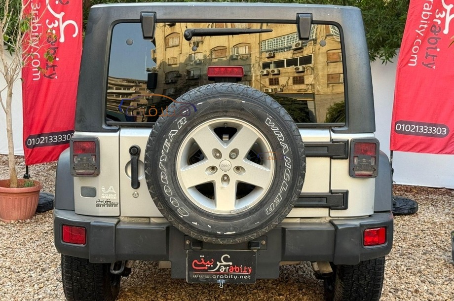 Wrangler Jeep Silver