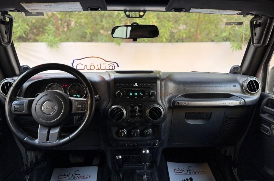 Wrangler Jeep Silver