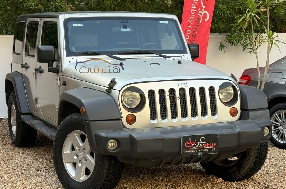 Wrangler Jeep Silver