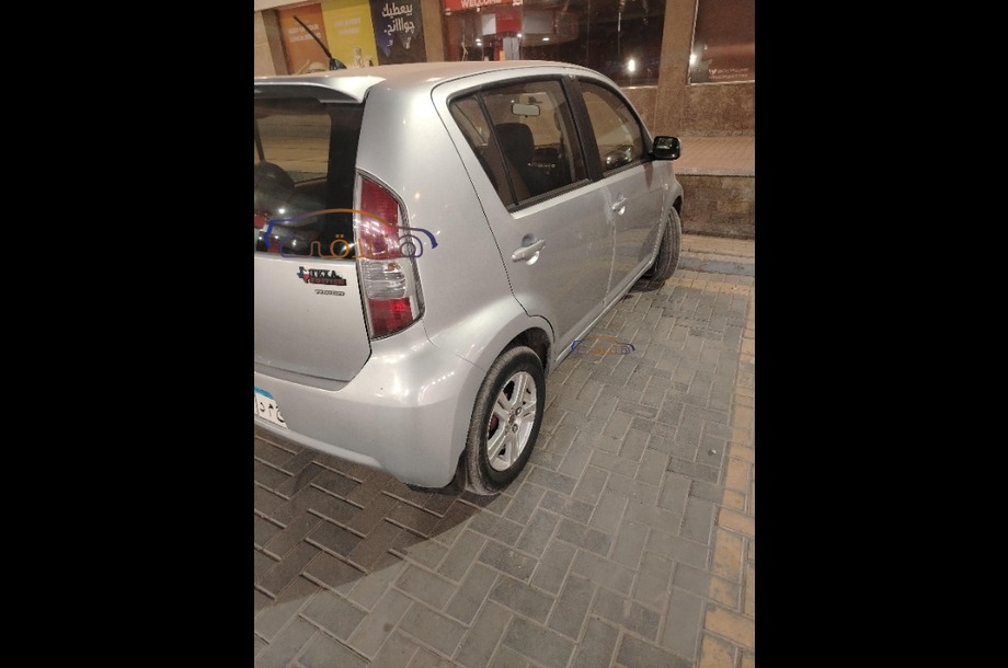 SIRION Daihatsu Silver