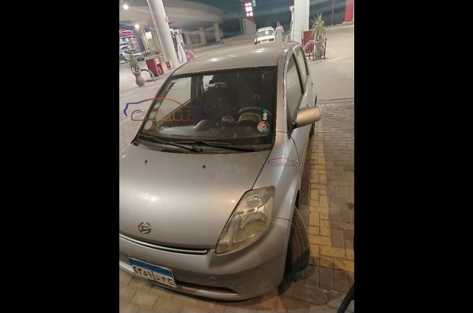 SIRION Daihatsu Silver