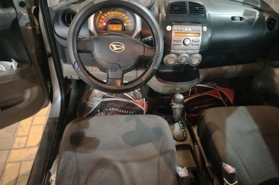 SIRION Daihatsu Silver