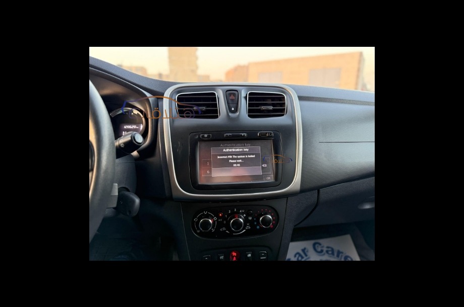 Sandero Step Way Renault الأزرق الداكن
