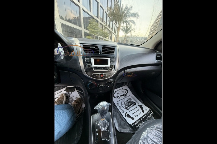 Accent RB Hyundai Blue