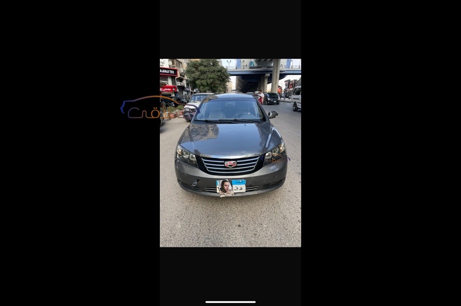 Emgrand 7 Geely رمادي