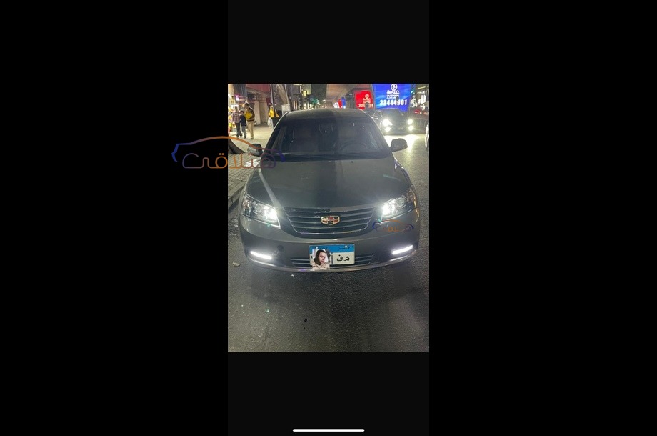 Emgrand 7 Geely رمادي