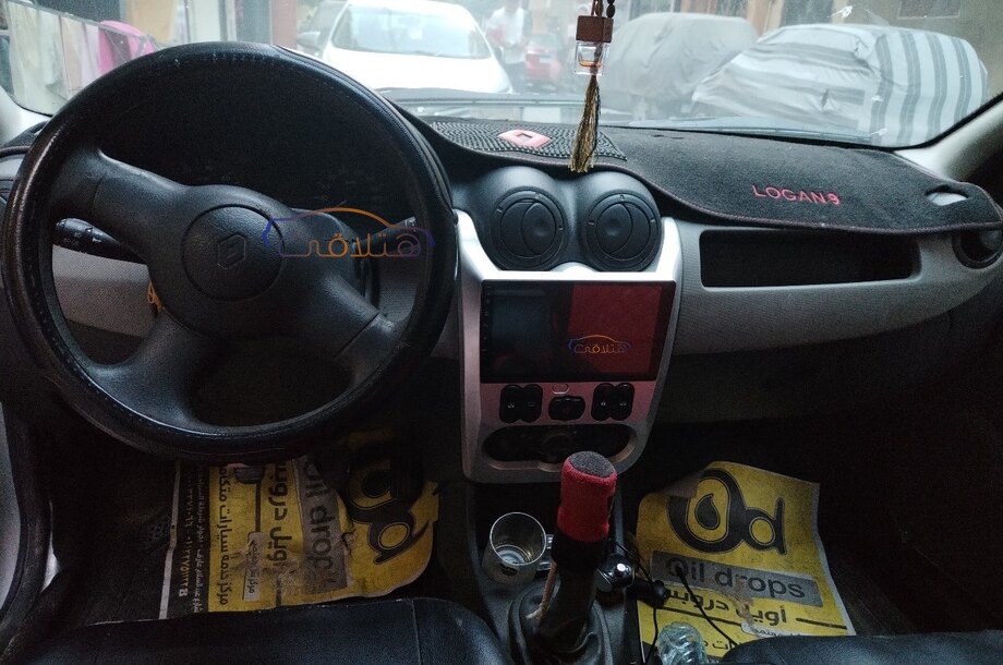 Logan Renault فضي