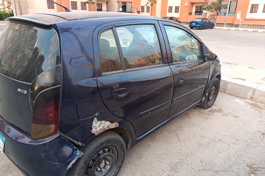 A113 Speranza Dark blue