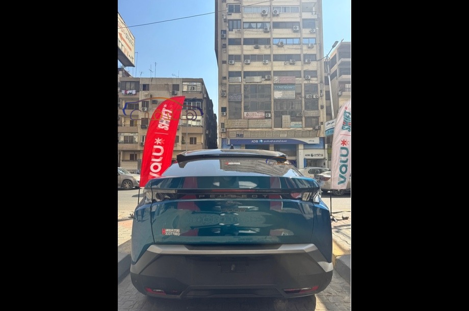 3008 Peugeot Cyan