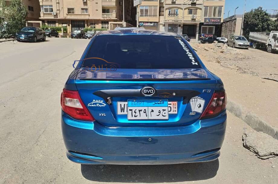 F3 Byd أزرق