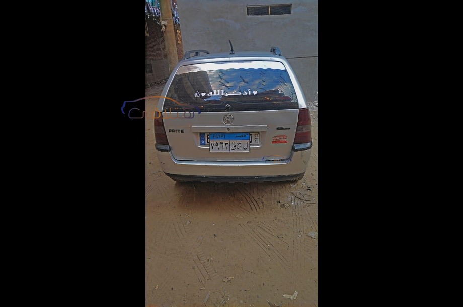 Parati Volkswagen فضي