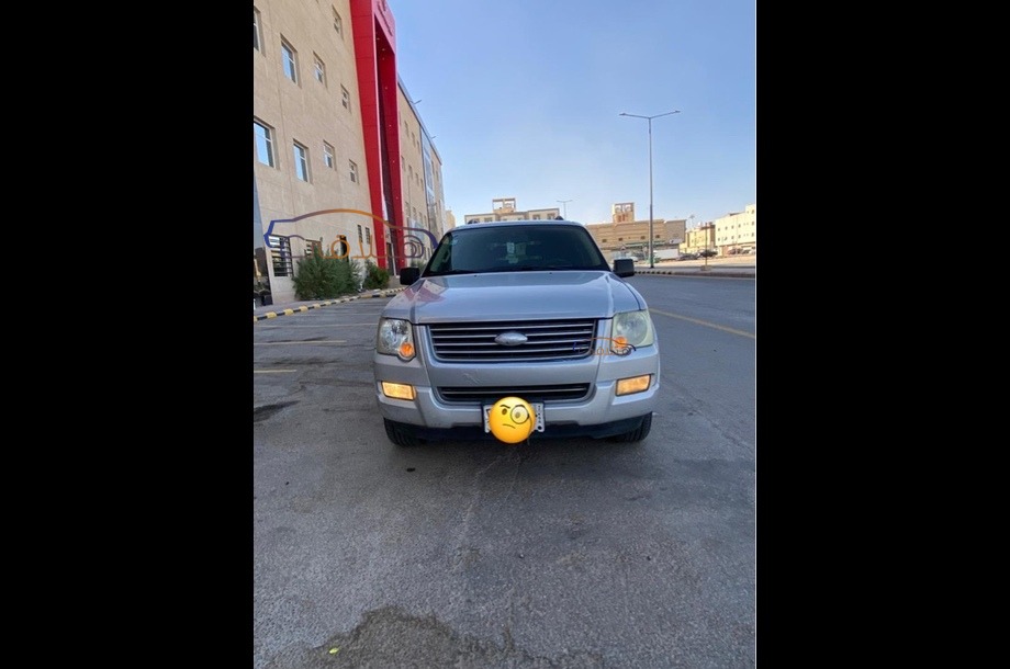 Explorer Ford Silver