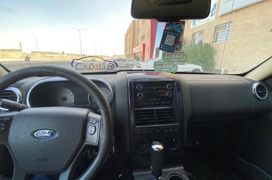 Explorer Ford Silver