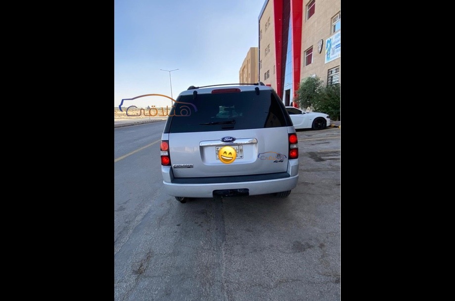 Explorer Ford Silver