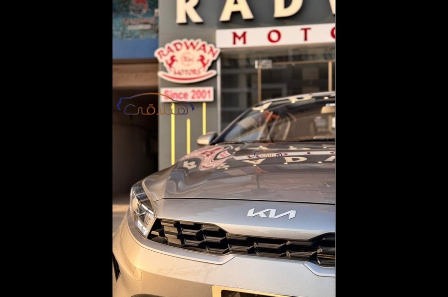 Grand Cerato Kia فضي