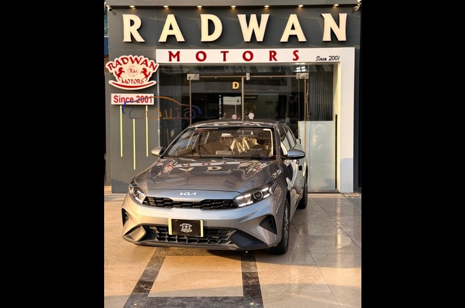 Grand Cerato Kia فضي