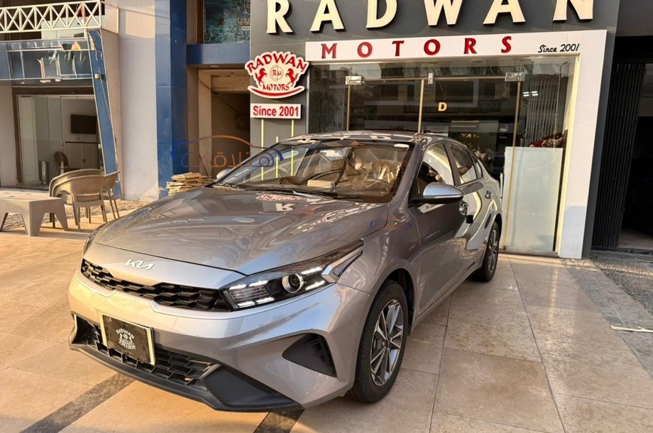 Grand Cerato Kia فضي