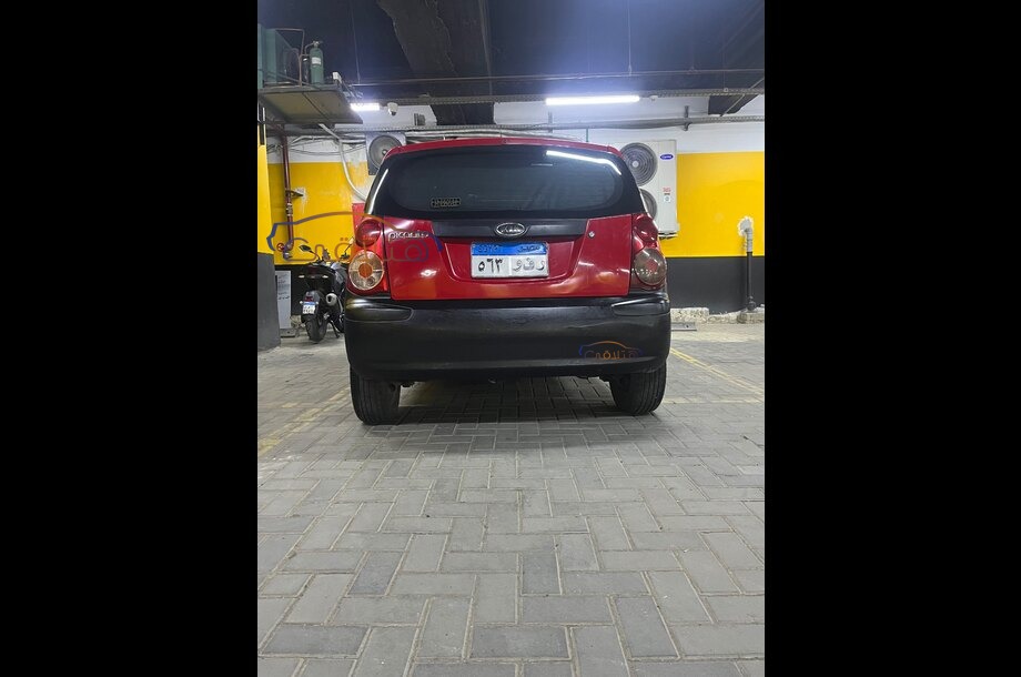 Picanto Kia Red