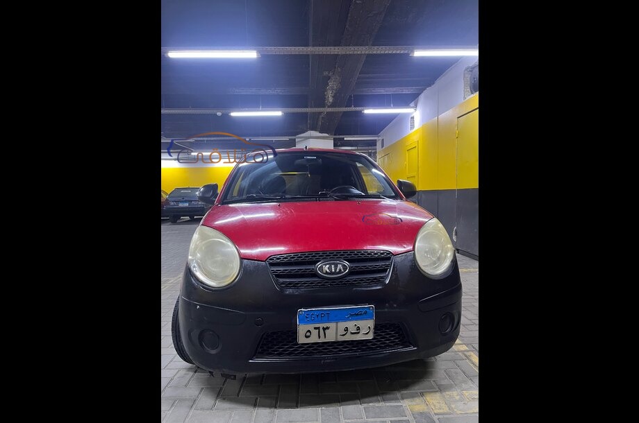 Picanto Kia Red