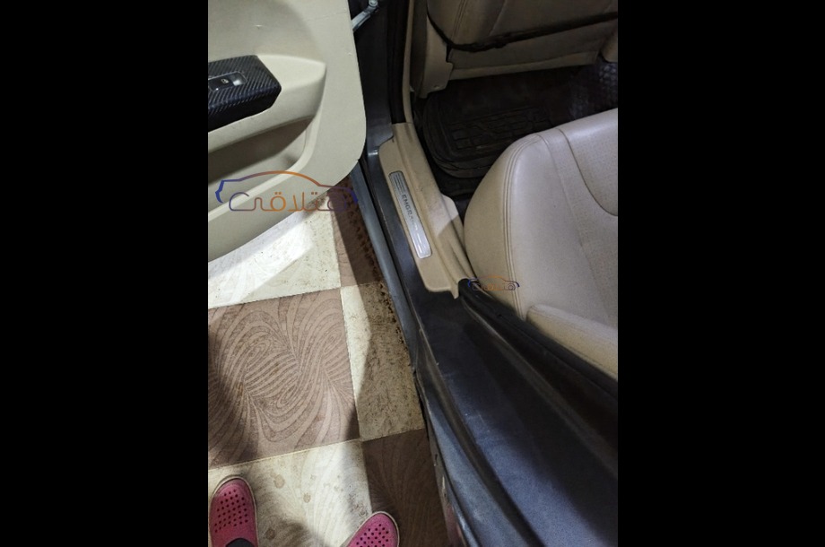 Emgrand 7 Geely Dark grey