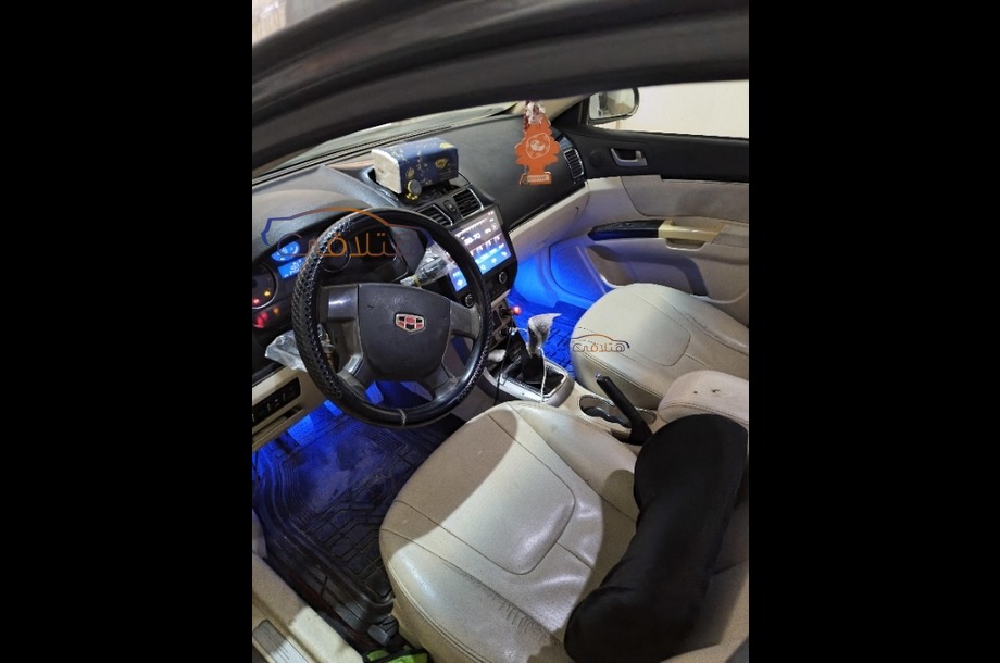 Emgrand 7 Geely Dark grey