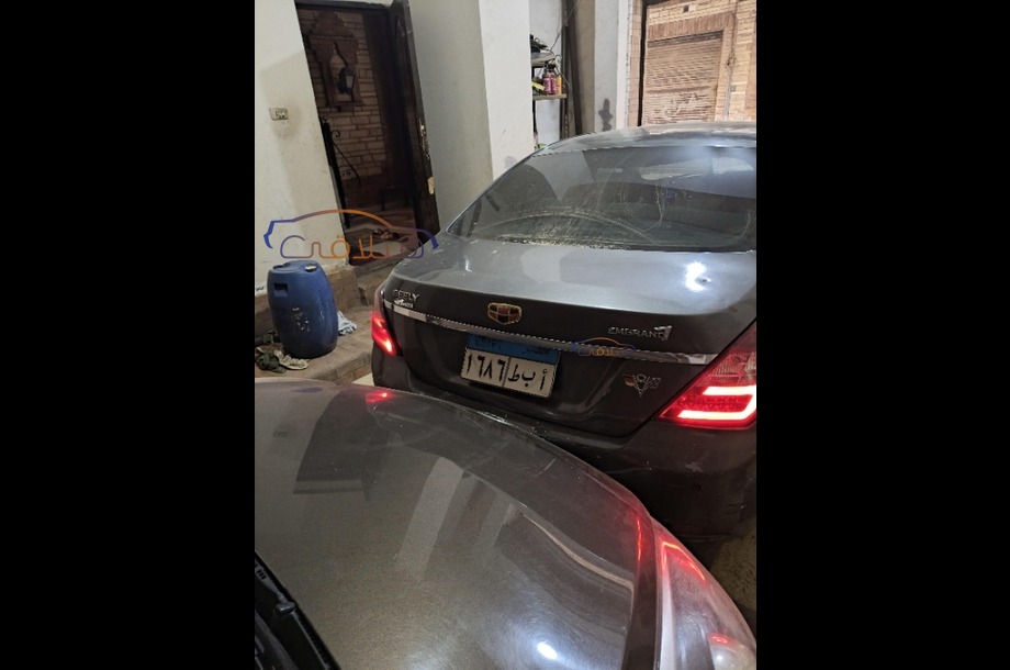 Emgrand 7 Geely Dark grey
