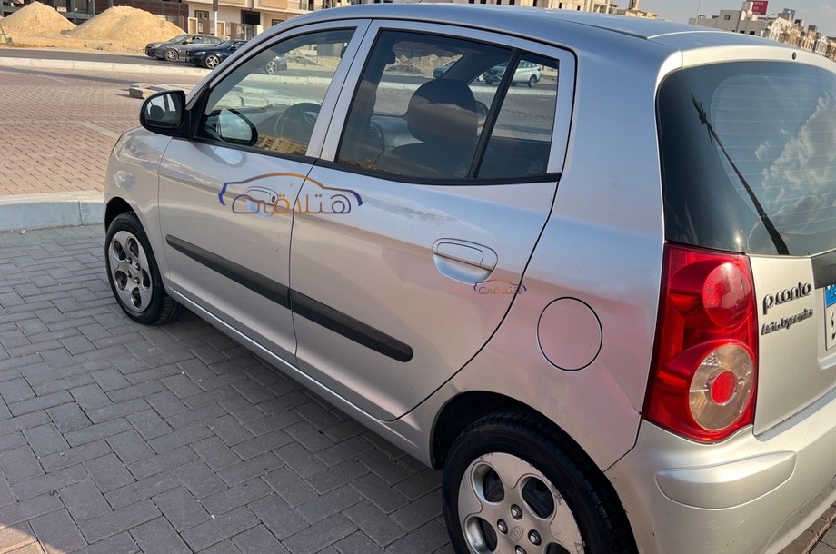 Picanto Kia Silver