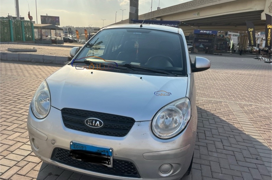 Picanto Kia Silver