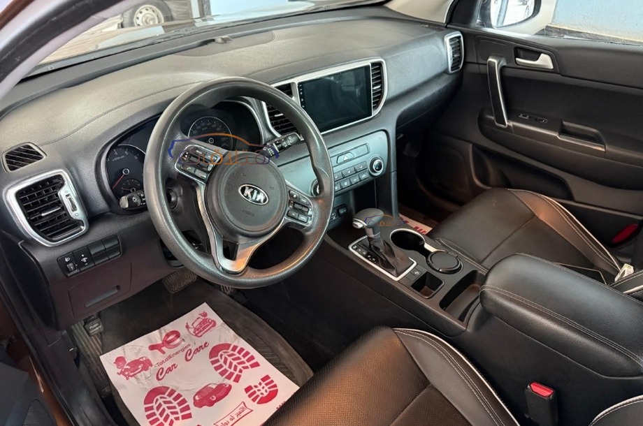 Sportage Kia برونزي