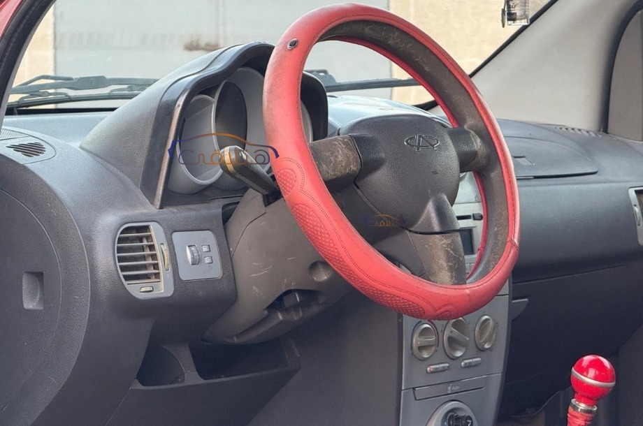 A113 Speranza احمر غامق