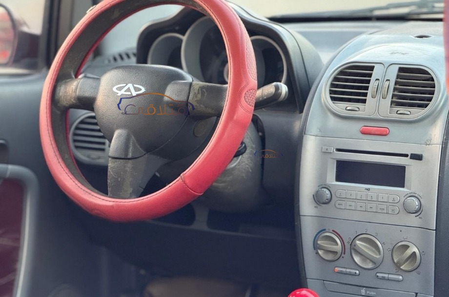 A113 Speranza احمر غامق