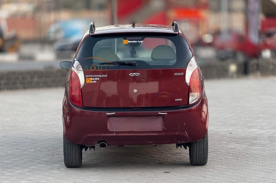 A113 Speranza احمر غامق