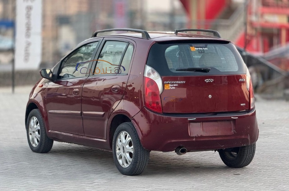 A113 Speranza احمر غامق